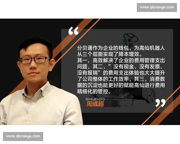 方便与莱的比较视角下,探讨现代生活选择与效率提升的新趋势
